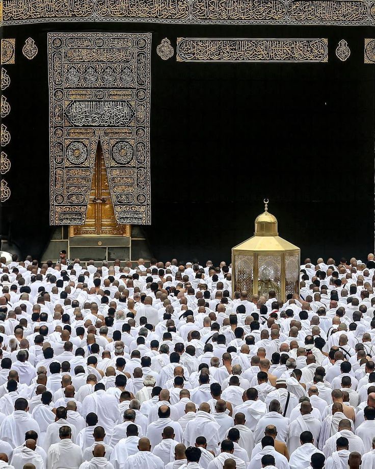 وجهة الحج والعمرة — مكة المكرمة